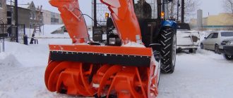 Разновидности снегоочистителей, используемых для чистки снега на тракторах МТЗ