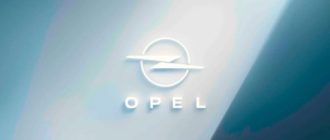 Opel представил обновленный логотип